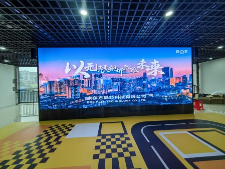 金銀湖p2.5安裝完成   尺寸：6.72×2.56 ；像素點(diǎn)：2688×1024