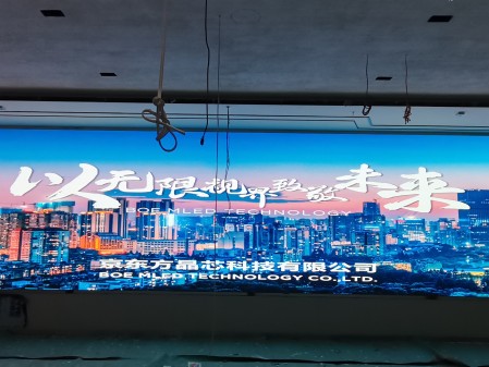 長(zhǎng)江證券BKY012A安裝完畢，尺寸12x2.7m，像素點(diǎn)9600x2160
