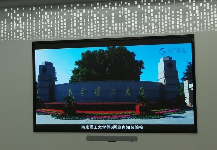 十堰選擇酒店宴會(huì)廳LED顯示屏需考慮這五點(diǎn)