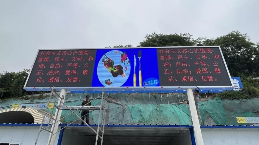 十堰戶內(nèi)LED顯示屏P5和P6的區(qū)別？